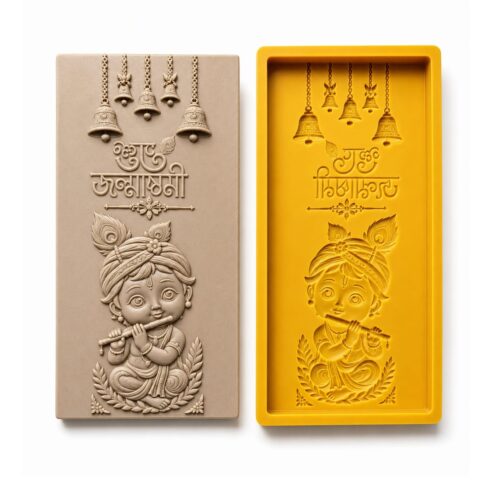 Suvo Jonmostomi Krishna Customized Silicon Mould