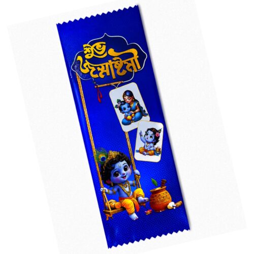 SUBHO JANMASHTAMI CHOCOLATE BOX 1pc
