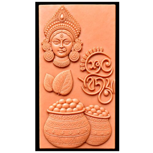 Silicon Mould শুভ বিজয়া